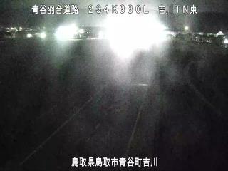 2月27日3時 の様子