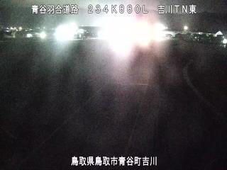 2月27日4時 の様子