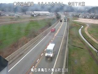 2月27日7時 の様子