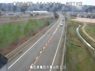 2月27日8時 の様子