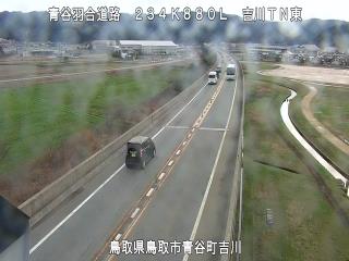 2月27日9時 の様子