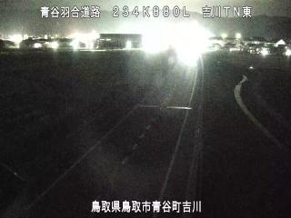 4月14日23時 の様子