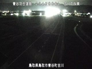 4月15日2時 の様子