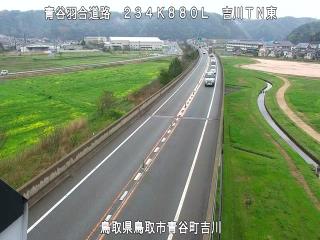 4月15日8時 の様子