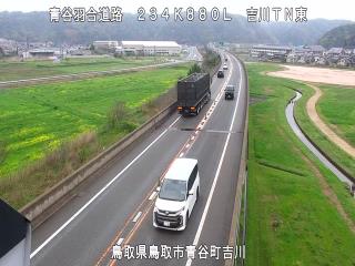 4月15日9時 の様子