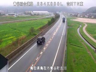 4月15日12時 の様子