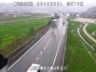 4月15日14時 の様子