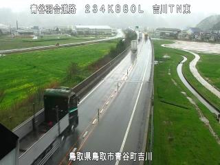 4月15日15時 の様子