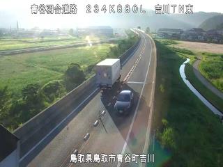 7月14日6時 の様子
