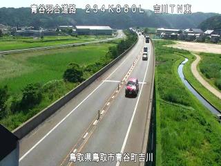 7月14日9時 の様子