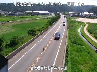 7月14日10時 の様子