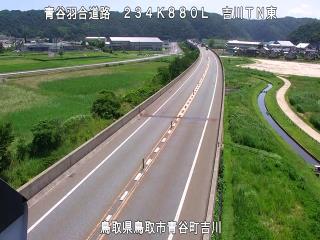 7月14日11時 の様子