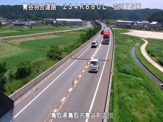 7月14日12時 の様子