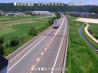 7月14日13時 の様子