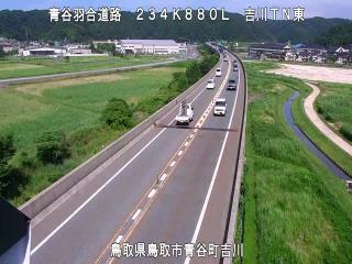 7月14日15時 の様子