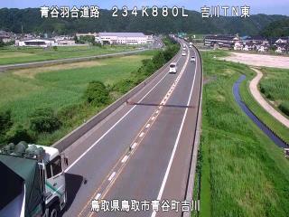 7月14日16時 の様子