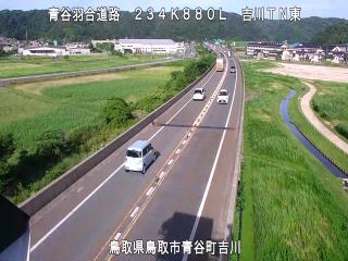 7月14日17時 の様子