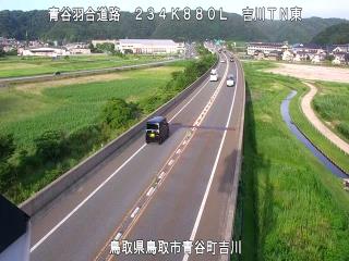 7月14日18時 の様子
