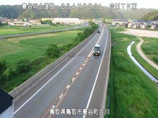 7月14日19時 の様子