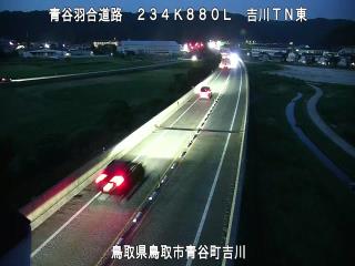 7月14日20時 の様子