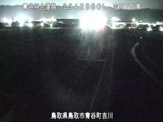 7月14日21時 の様子