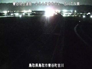 7月14日23時 の様子