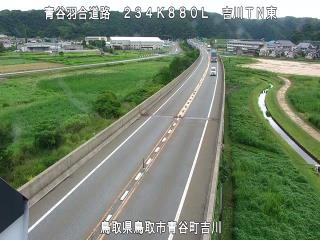 8月28日15時 の様子