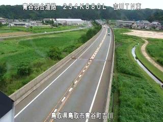 8月28日16時 の様子