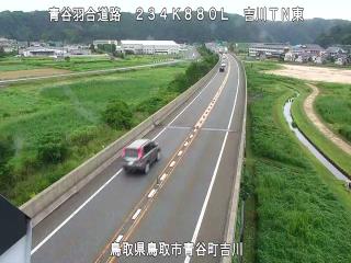 8月28日17時 の様子