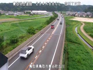 8月28日18時 の様子