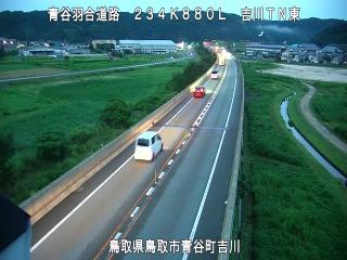 8月28日19時 の様子