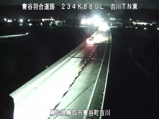 8月28日20時 の様子