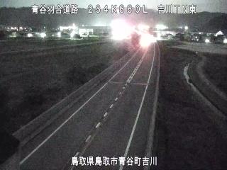 8月29日0時 の様子