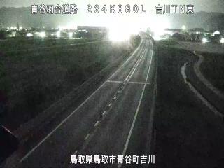 8月29日1時 の様子