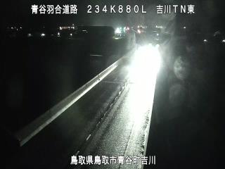 8月29日2時 の様子
