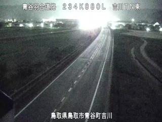 8月29日3時 の様子