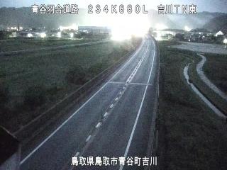 8月29日5時 の様子
