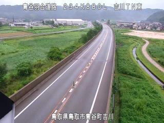 8月29日6時 の様子