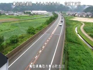 8月29日7時 の様子