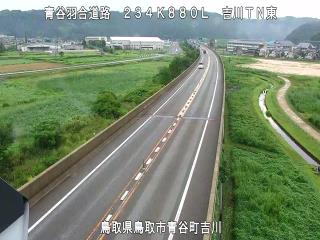 8月29日8時 の様子