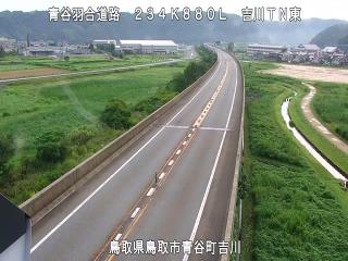 8月29日9時 の様子