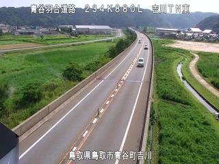 8月29日10時 の様子