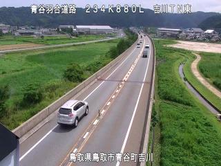 8月29日11時 の様子