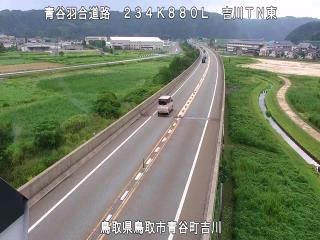 8月29日12時 の様子