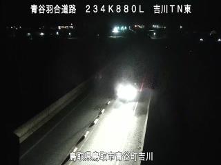 10月13日1時 の様子