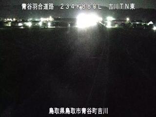 10月13日2時 の様子
