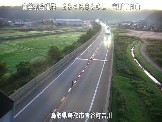 10月13日6時 の様子