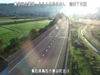 10月13日7時 の様子