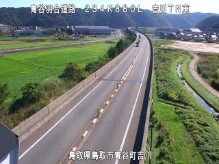 10月13日9時 の様子