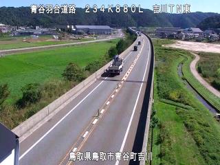 10月13日11時 の様子